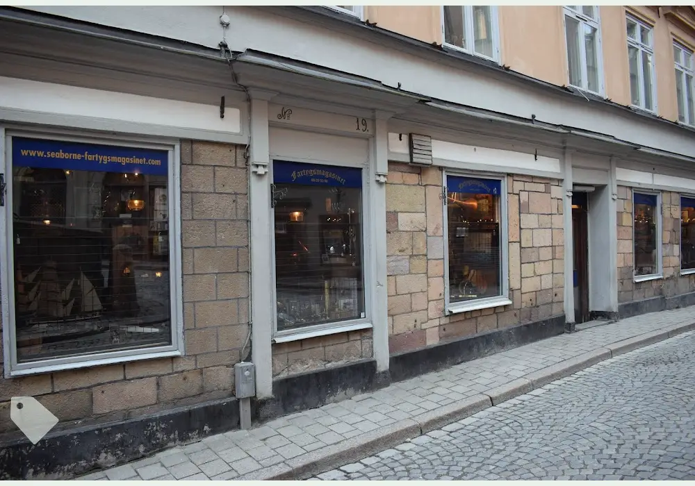 Bild på Fartygsmagasinet i Stockholm